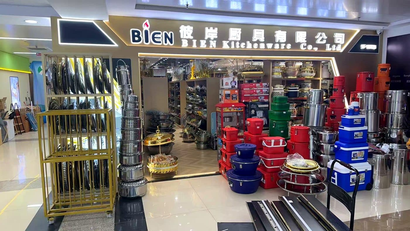 BIEN Kitchenware Co., Ltd storefront