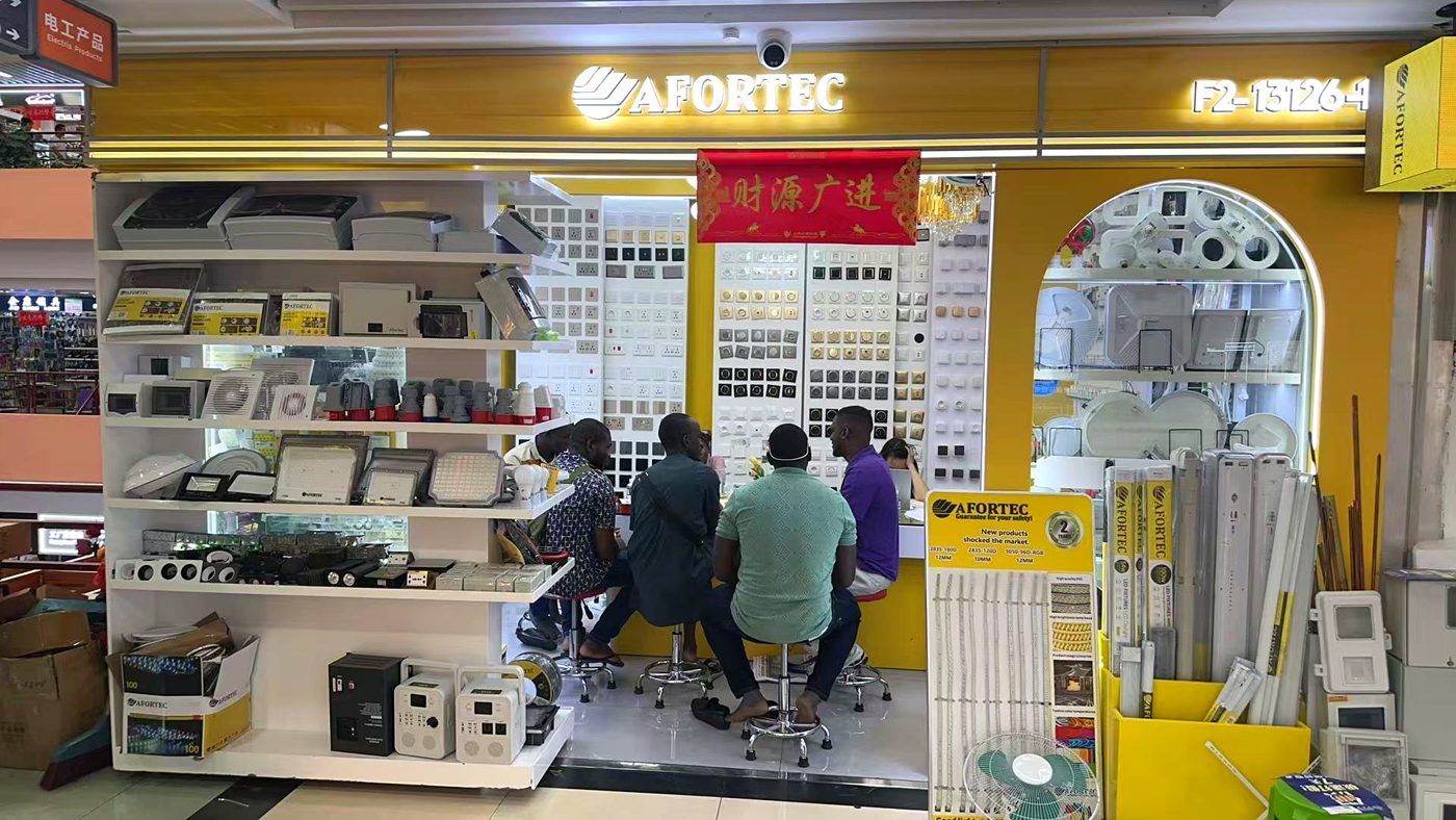 Open AFORTEC storefront